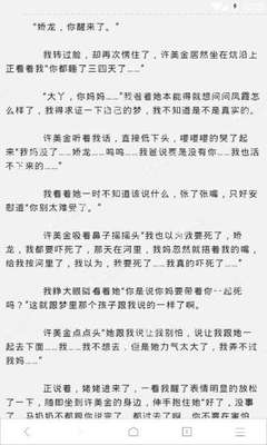 鸭脖app下载官网入口